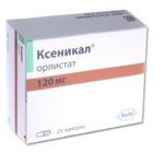 Ксеникал капсулы 120 мг, 21 шт. - Санкт-Петербург