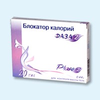 Блокатор калорий Фаза 2 таблетки, 20 шт. - Санкт-Петербург