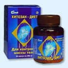 Хитозан-диет капсулы 300 мг, 90 шт - Санкт-Петербург